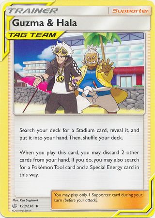 Cosmic Eclipse - 193/236 - Guzma &amp; Hala (Tag Team)