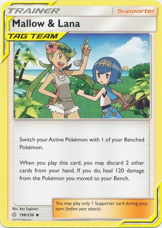 Cosmic Eclipse - 198/236 - Mallow &amp; Lana (Tag Team)