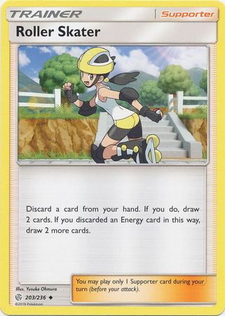 Cosmic Eclipse - 203/236 - Roller Skater