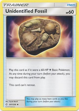 Cosmic Eclipse - 207/236 - Unidentified Fossil