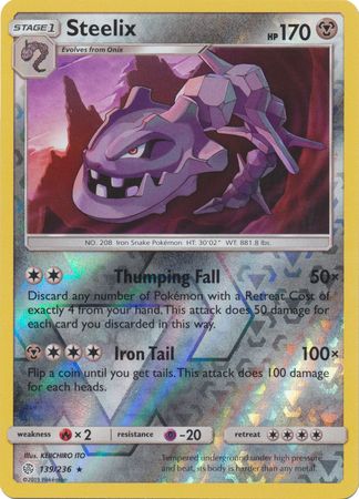 Cosmic Eclipse - 139/236 - Steelix - Reverse Holo