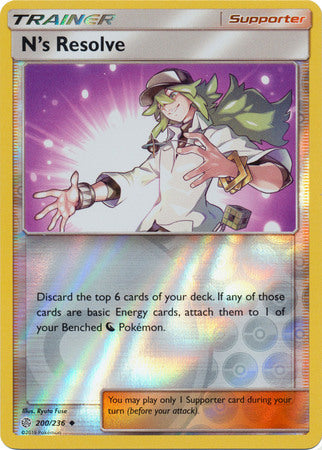 Cosmic Eclipse - 200/236 - N's Resolve - Reverse Holo