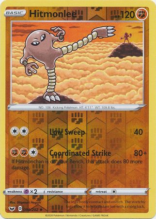 Sword &amp; Shield - 094/202 - Hitmonlee - Reverse Holo
