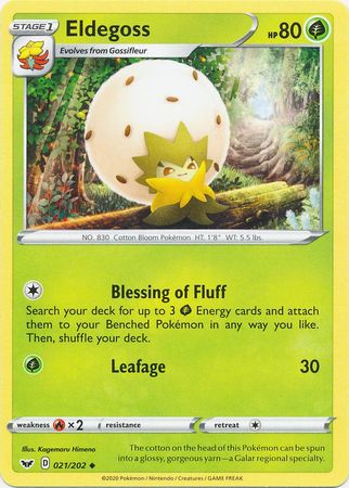 Sword &amp; Shield - 021/202 - Eldegoss