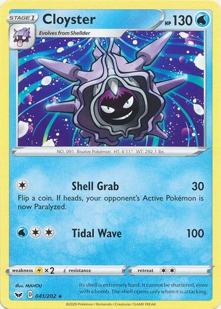Sword &amp; Shield - 041/202 - Cloyster
