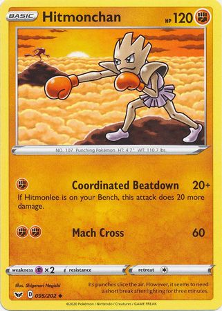 Sword &amp; Shield - 095/202 - Hitmonchan