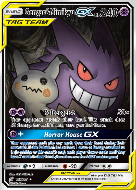 Team Up - 165/181 - Gengar &amp; Mimikyu GX (Tag Team)