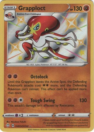 Shining Fates: Shiny Vault - SV073/SV122 - Grapplot