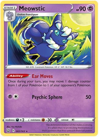 Battle Styles - 061/163 - Meowstic - Holo