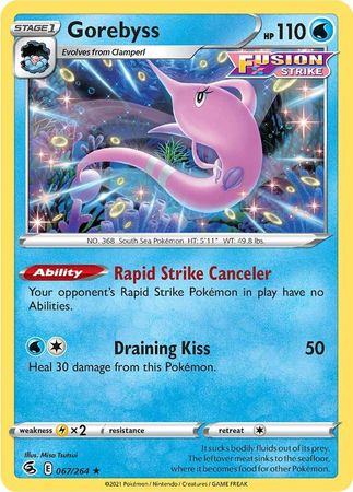 Fusion Strike - 067/264 - Gorebyss