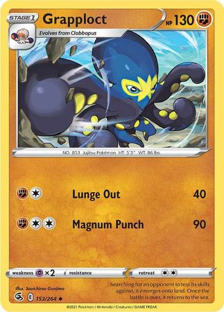 Fusion Strike - 153/264 - Grapplot