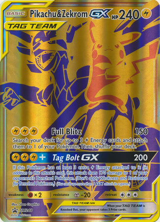 Black Star Promos - SM248 - Pikachu &amp; Zekrom GX (Tag Team)