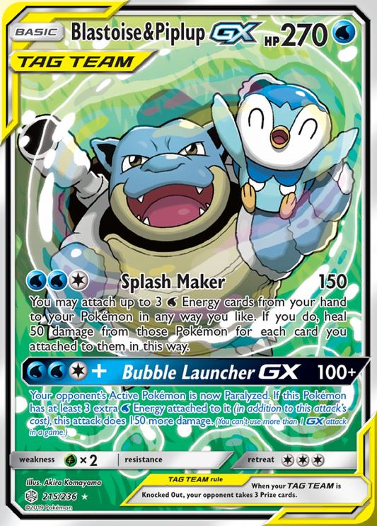 Cosmic Eclipse - 215/236 - Blastoise &amp; Piplup GX (Tag Team)
