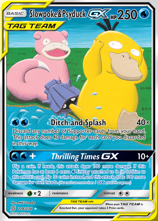 Unified Minds - 218/236 - Slowpoke &amp; Psyduck GX (Tag Team)