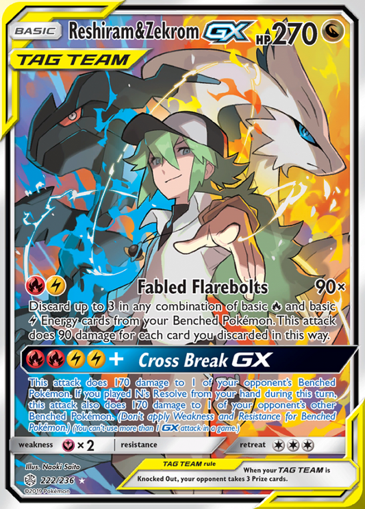 Cosmic Eclipse - 222/236 - Reshiram &amp; Zekrom GX (Tag Team)