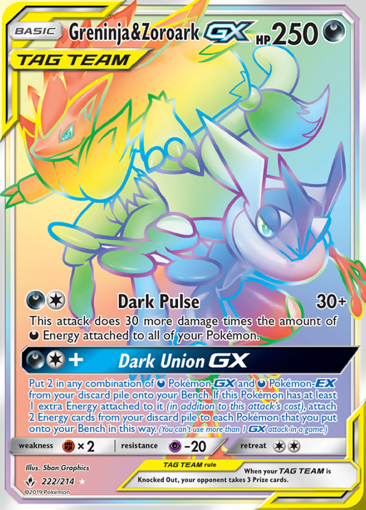 Unbroken Bonds - 222/214 - Greninja &amp; Zoroark GX (Tag Team)