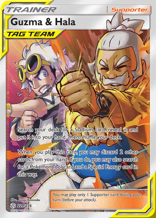 Cosmic Eclipse - 229/236 - Guzma &amp; Hala (Tag Team)