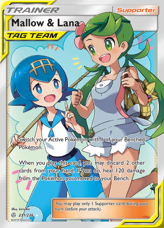 Cosmic Eclipse - 231/236 - Mallow &amp; Lana (Tag Team)