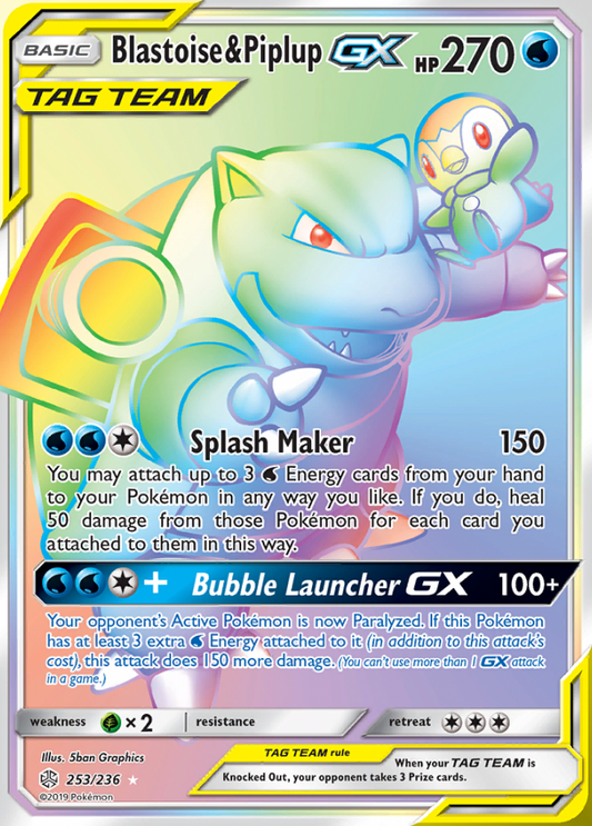 Cosmic Eclipse - 253/236 - Blastoise &amp; Piplup GX (Tag Team)