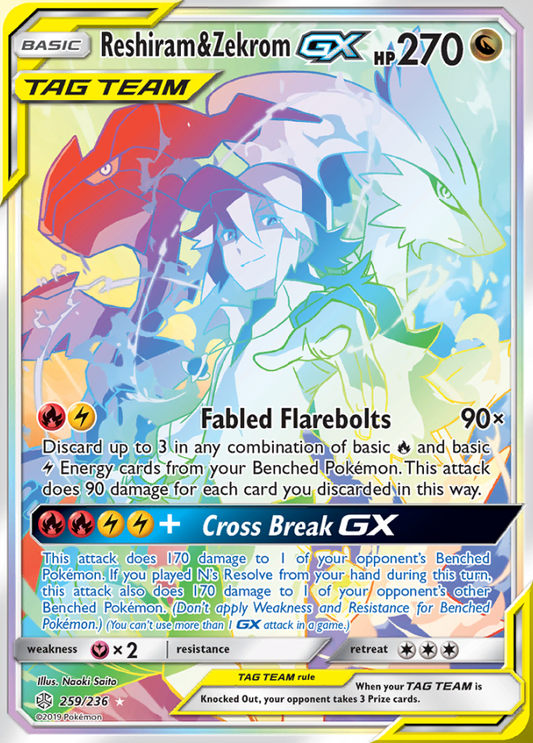 Cosmic Eclipse - 259/236 - Reshiram &amp; Zekrom GX (Tag Team)