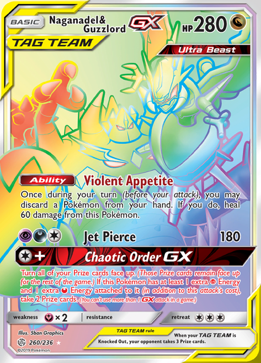 Cosmic Eclipse - 260/236 - Naganadel &amp; Guzzlord GX (Tag Team)
