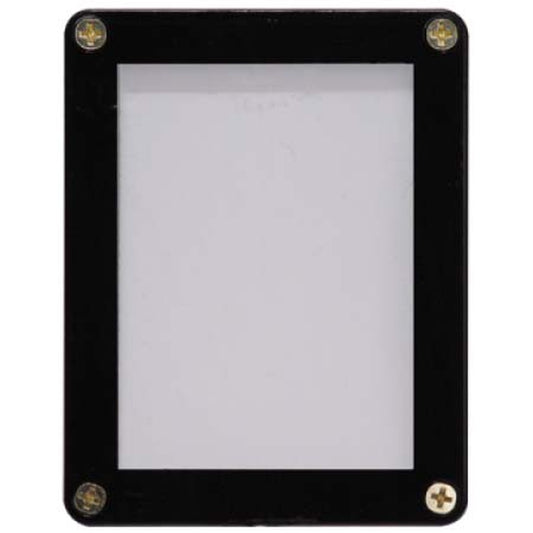 Ultra PRO 1-Card Black Frame Screwdown Holder